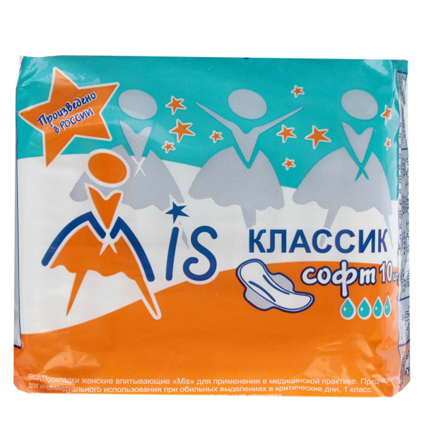 Прокладки гигиенические Mis классик софт, 4 капли, п/э, 10 шт