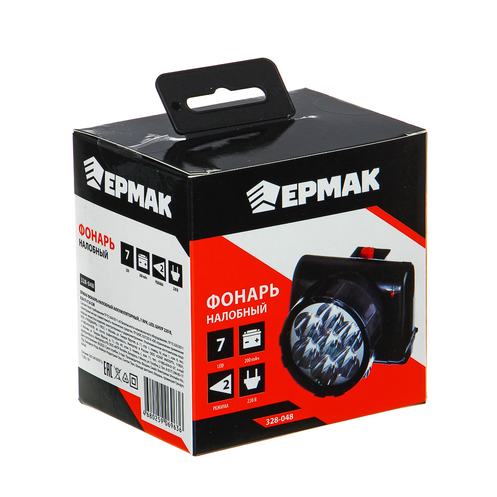 ЕРМАК Фонарь налобный аккумуляторный 7 ярк. LED, шнур 220В, 8,8х7х7,6см