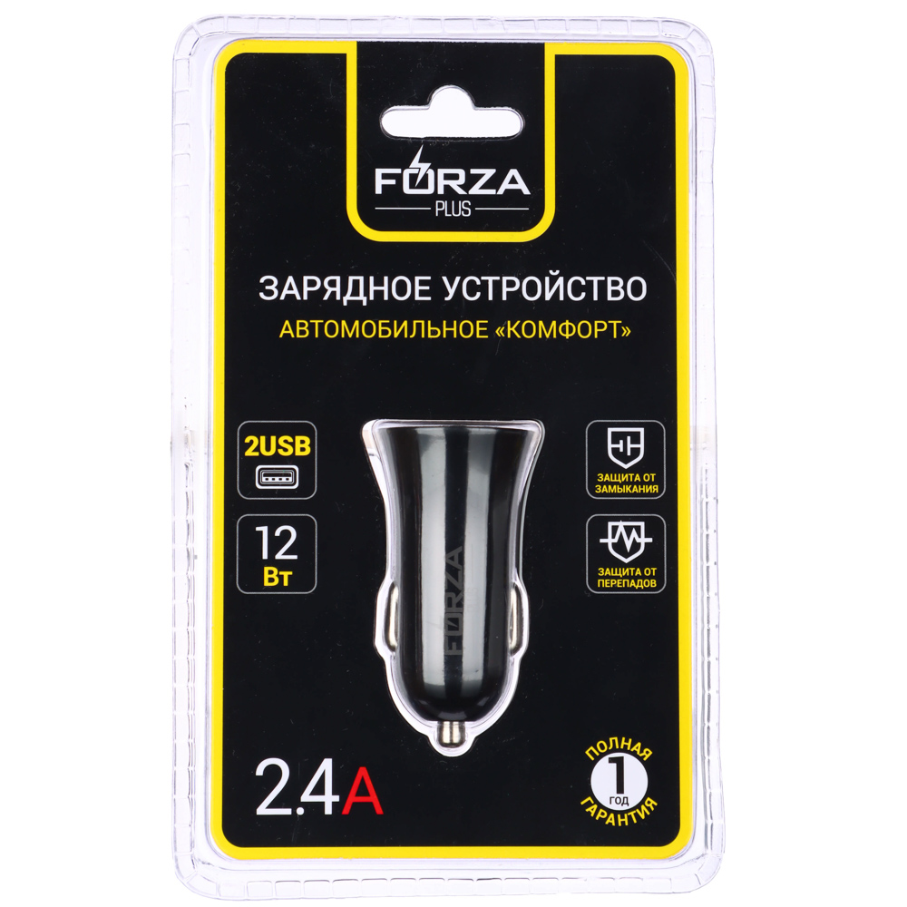 FORZA Автомобильное зарядное устройство Комфорт, 2xUSB, 2.4А, 5В, 2 цвета