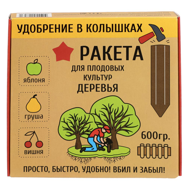 Удобрение в колышках для плодовых деревьев 5шт, 600гр