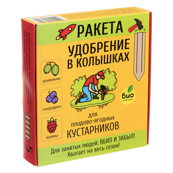 Удобрение в колышках для плодово-ягодных кустарников 5шт, 420гр