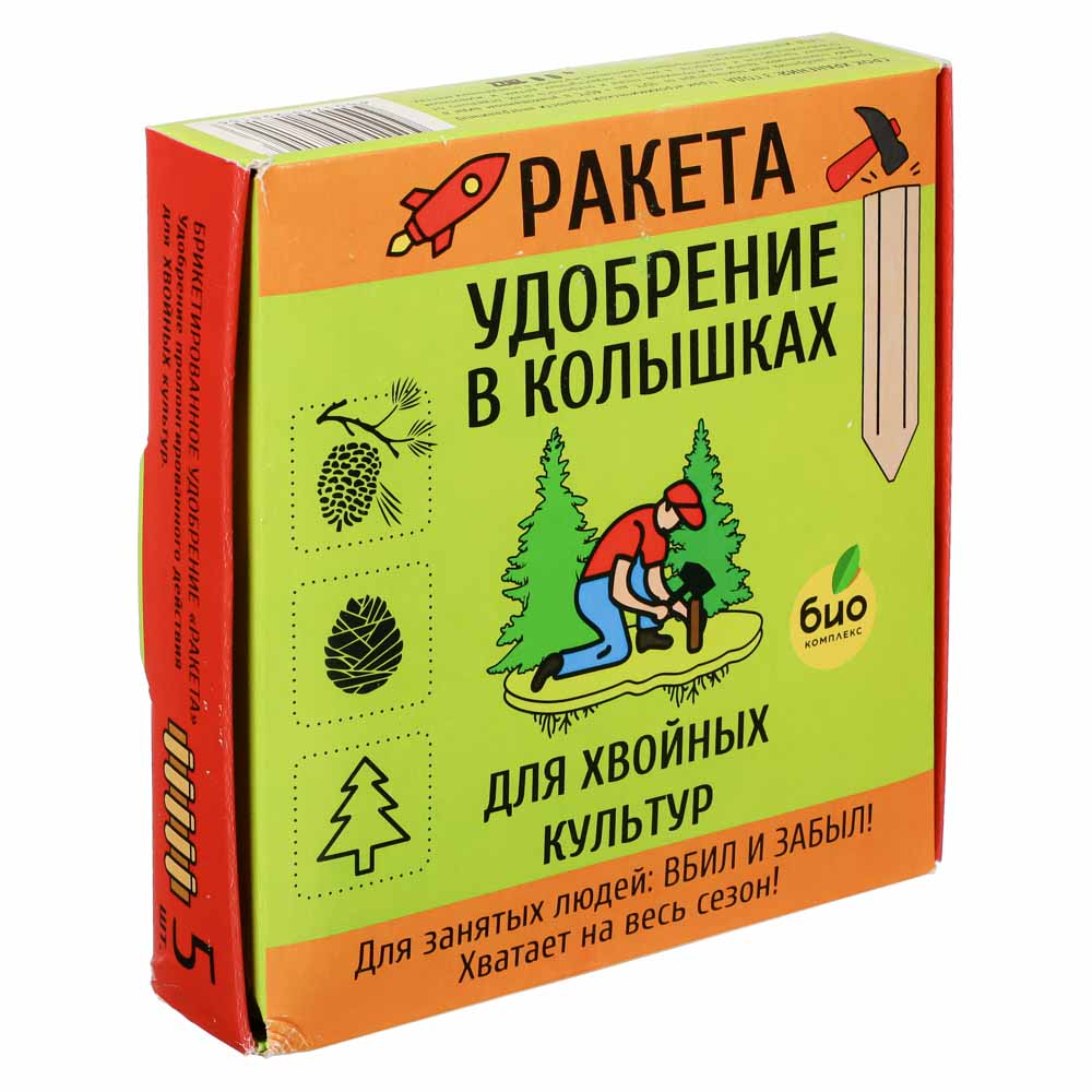 Удобрение в колышках для хвойных культур 5шт, 420гр