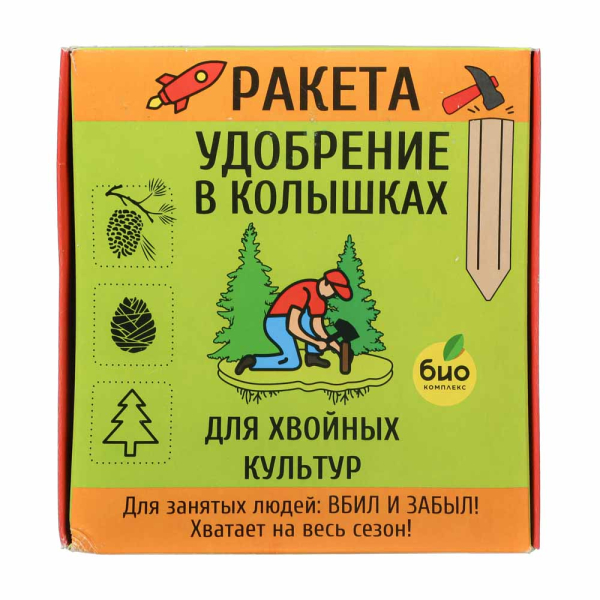 Удобрение в колышках для хвойных культур 5шт, 420гр