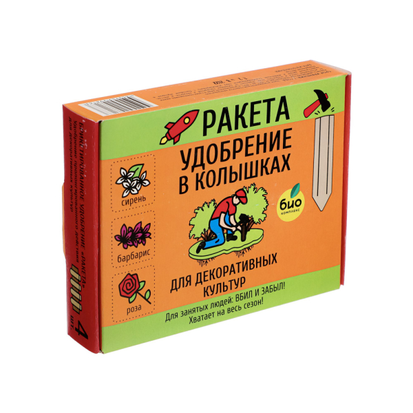 Удобрение в колышках для декоративных культур 4шт, 400гр