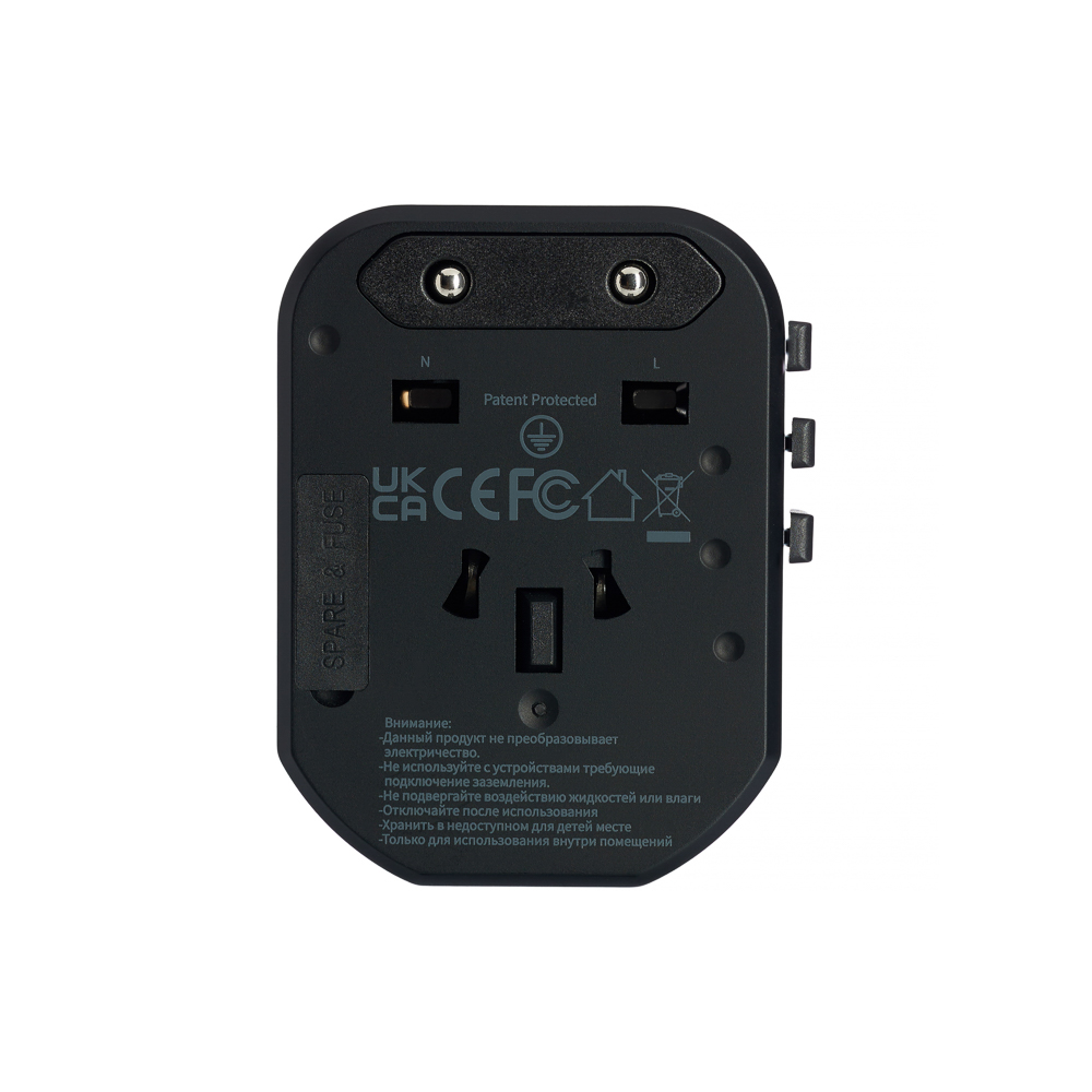 BY Сетевой адаптер TRAVEL, EU/USA/UK 1500 Вт, 2xUSB-A, USB-C PD 20 Вт, 110-240В, предохранитель