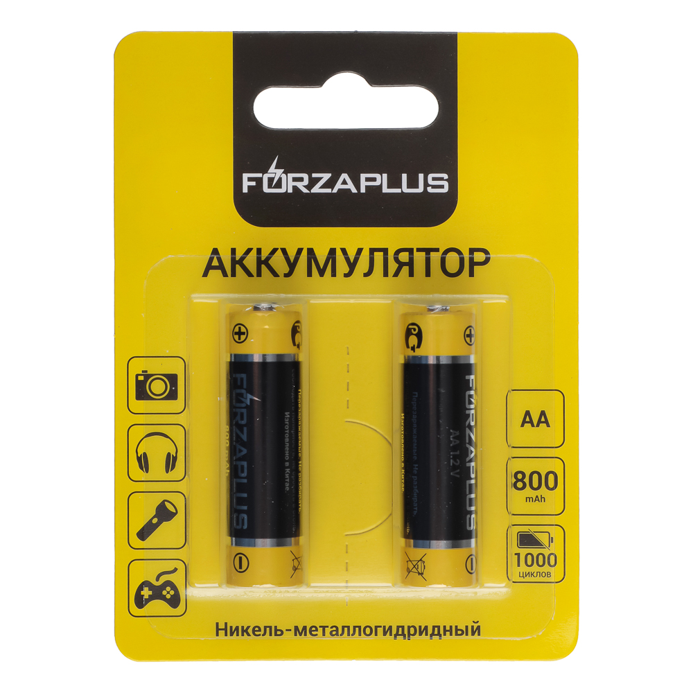 FORZA Аккумулятор Ni-Mh 800mAh AA 2шт в блистере 1,2В