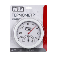 VETTA Термометр круглый, измерение влажности воздуха, блистер, 12,5см, пластик, металл