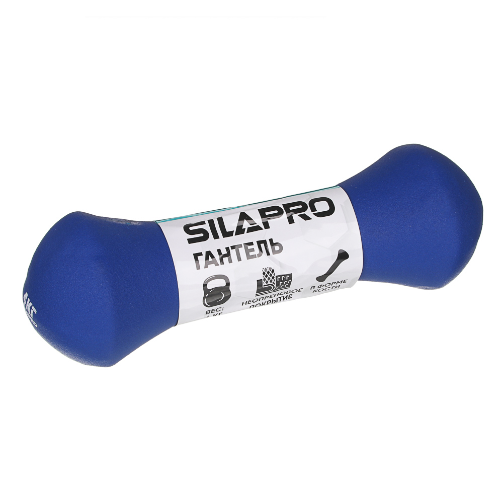 SILAPRO Гантель в форме кости 4кг (+-100гр) , металл, неопреновое покрытие