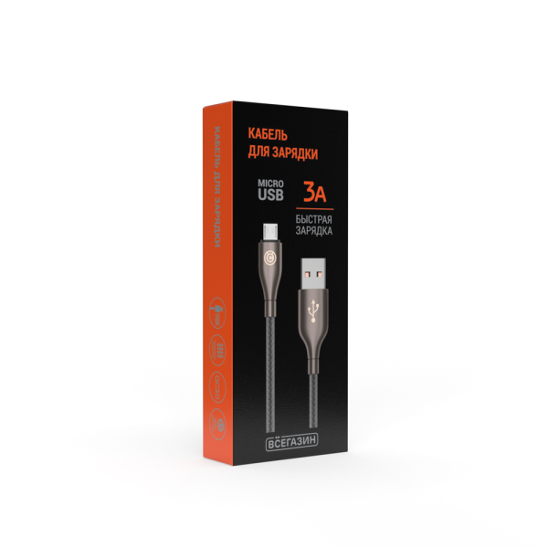 ВСЁГАЗИН Кабель для зарядки Керамика Micro USB, 1м, 3А, Быстрая зарядка QC3.0, тканевая оплётка