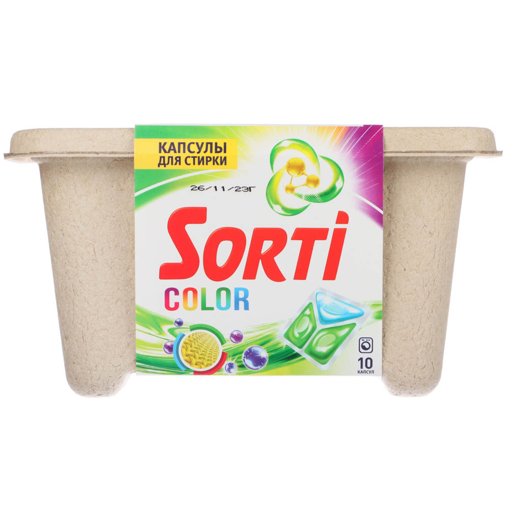 Капсулы для стирки SORTI Color, 10шт