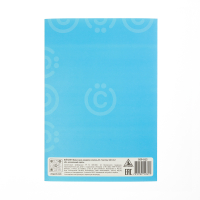 Бумага для акварели в папке, A4, 7 листов, 160 г/м2, обл. мелованный картон, 2 диз.