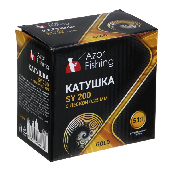 AZOR FISHING Катушка SY 200, передний фрикцион, 1 п.п.,металл, пластик, с леской 0.25 мм