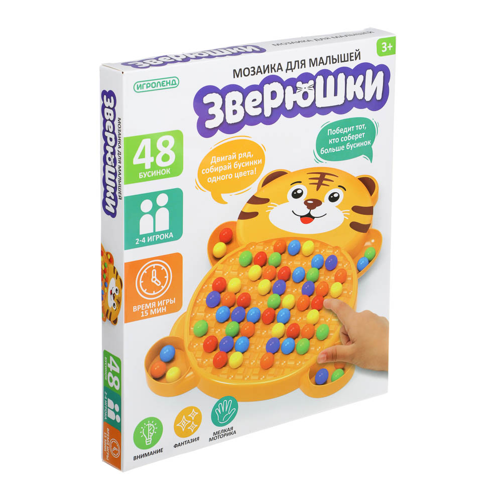 ИГРОЛЕНД Мозаика для малышей 