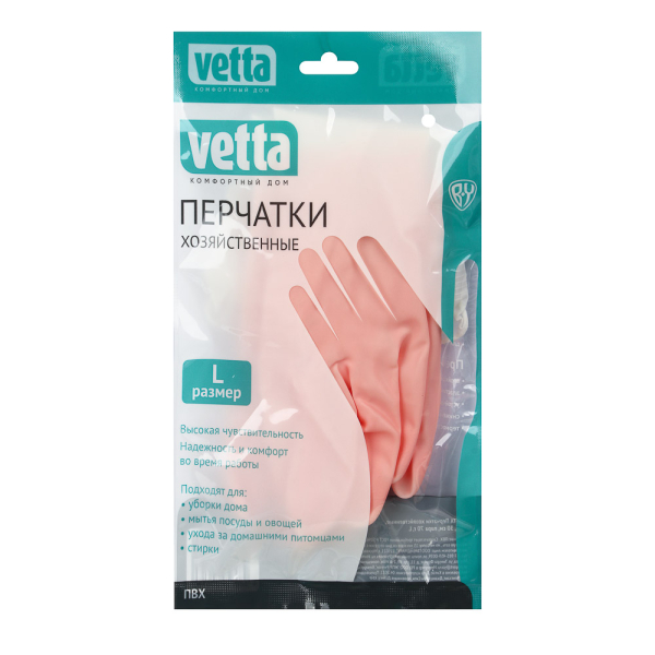 VETTA Перчатки хозяйственные, двухцветные, ПВХ, 30см, L