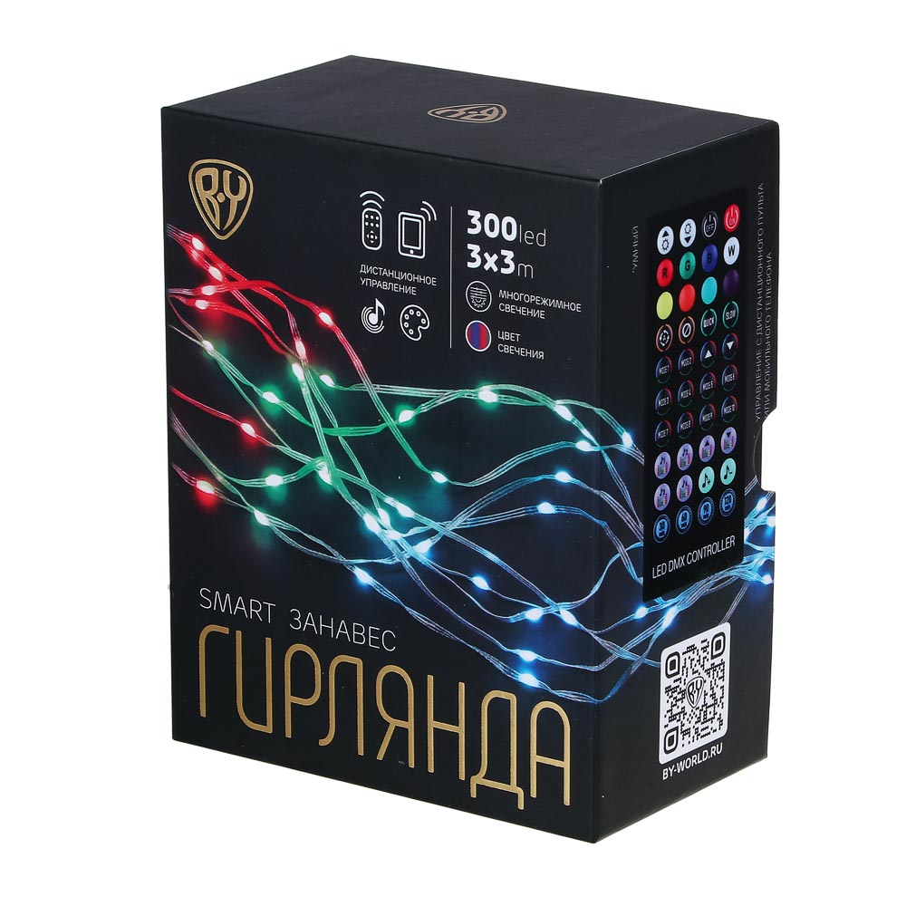 BY Гирлянда эл. смарт занавес 3х3м, 300LED*RGB, многорежимный, USB 3.7В