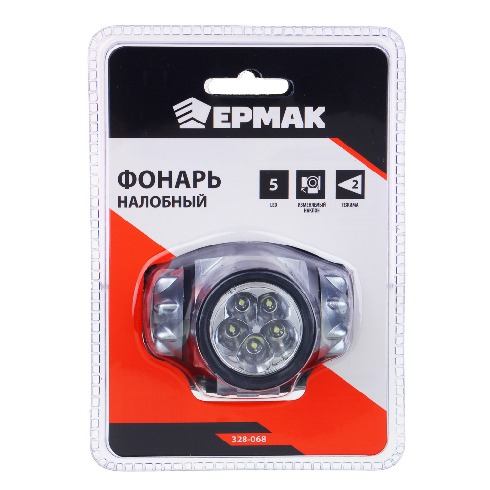 ЕРМАК Фонарь налобный 5 ярк. LED, 3xAAA, 6,5x4,3 см