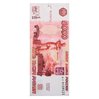 Ароматизатор бумажный Деньги 5000 рублей, бабл гам