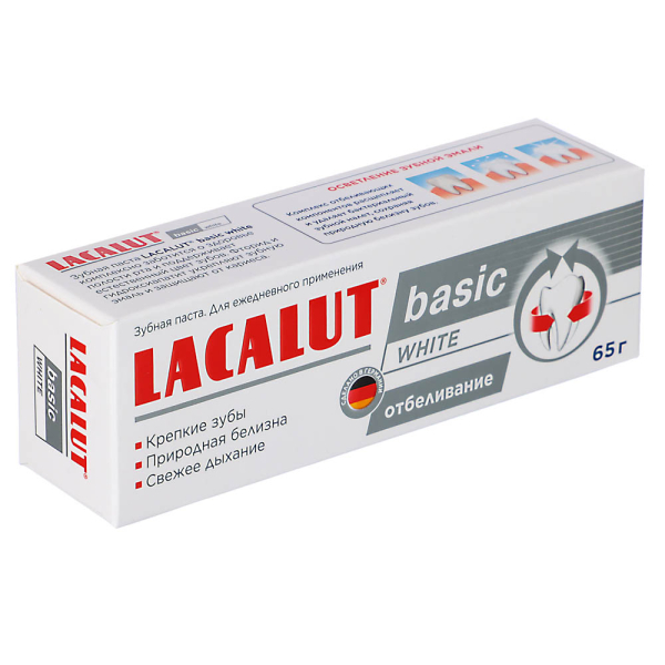 Зубная паста LACALUT basic white, 65 г