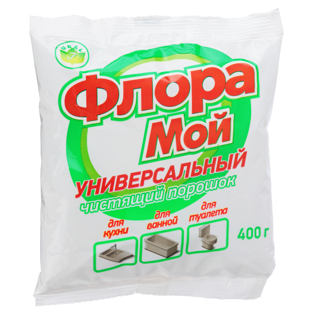 Порошок чистящий ФЛОРА МОЙ универсальный, м/у, 400г