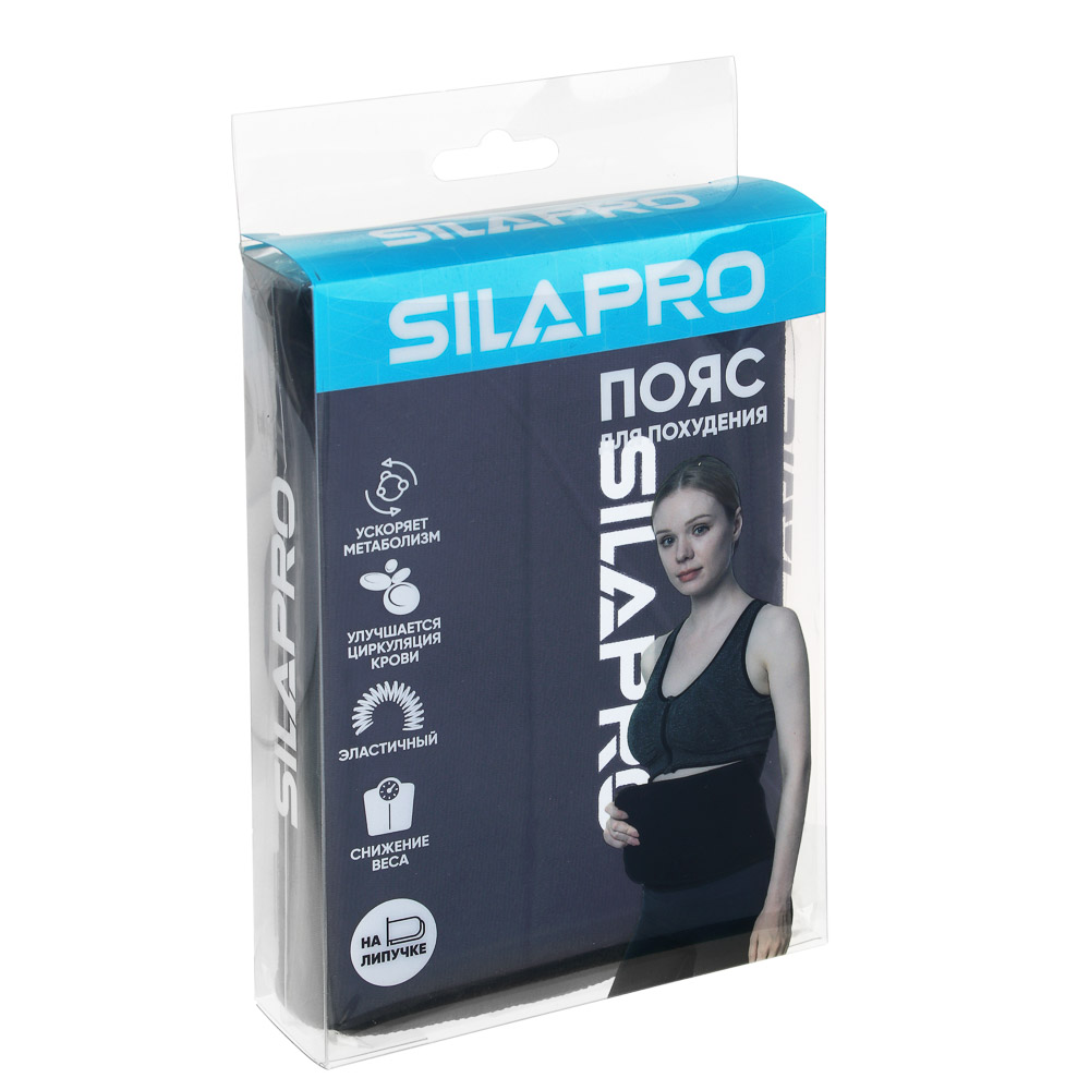 SILAPRO Пояс для похудения на липучке, неопрен, полиэстер, 106х16см