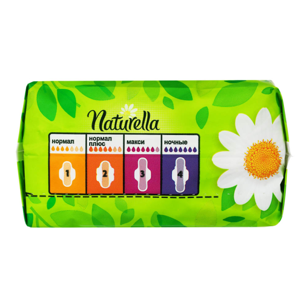 Прокладки гигиенические NATURELLA Ultra ароматизированные Camomile Normal Single, п/э, 10шт