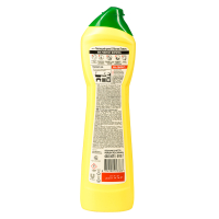 Крем чистящий Актив, лимон/фреш, п/б, 440мл