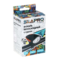 SILAPRO Фонарь велосипедный с гудком, 5 звуков, 10.5х5см, 1LED, 3 режима, 1200mAh, 3.7V, пластик