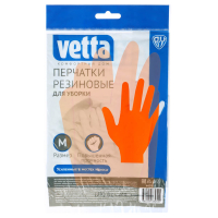 Перчатки резиновые спец. для уборки оранжевые M