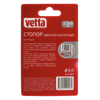 VETTA Стопор дверной магнитный, пластик, металл, 2,5х5см, 2 цвета