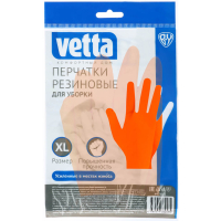 Перчатки резиновые спец. для уборки оранжевые XL