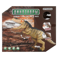 Игрушка интерактивная в виде Динозавра, пар, свет, звук, движение, 3АА, ABS, 29х28х9,5см