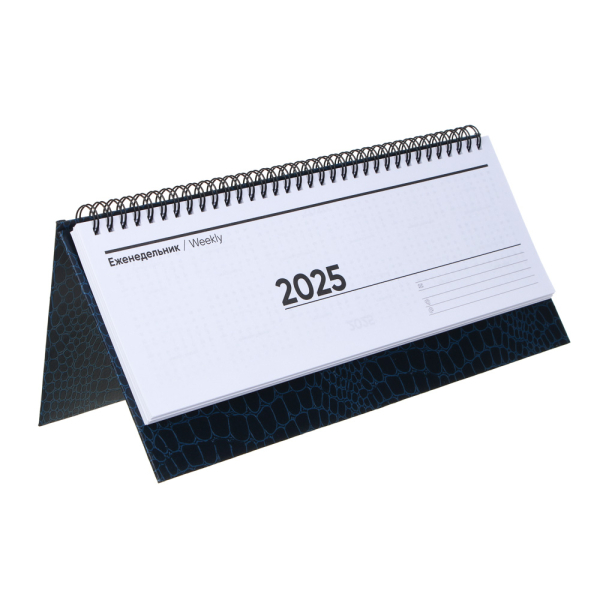 Планинг настольный на 2025 