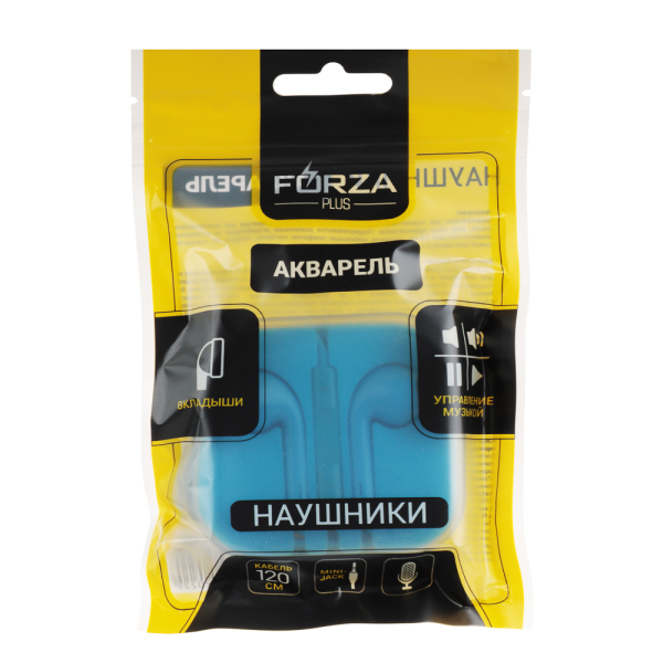 FORZA Наушники проводные вкладыши Акварель, гарнитура, пластиковый бокс, 4 цвета