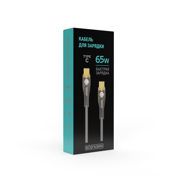 ВСЁГАЗИН Кабель для зарядки Techno Type-C - Type-C, 1м, Быстрая зарядка 3А, PD 65W, нейлон, черный