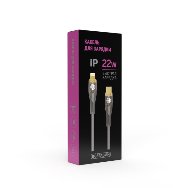 ВСЁГАЗИН Кабель для зарядки Techno Type-C-iP, 1м, Быстрая зарядка 2.4А, PD 22W, нейлон, черный