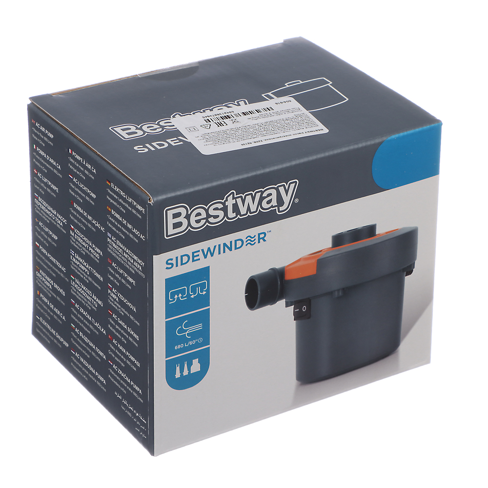 BESTWAY Насос электрический, 220В, 62139