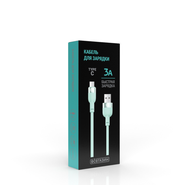ВСЁГАЗИН Кабель для зарядки Live Type-C, 1м, Быстрая зарядка 3А, QC, PD 20W, силикон, салатовый