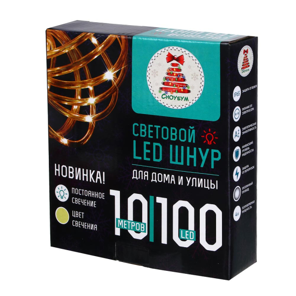 СНОУ БУМ Эл.гирлянда шнур 10м, 100LED, шампань, пост.свеч., ПВХ прозр., d5мм, IP44, 220В