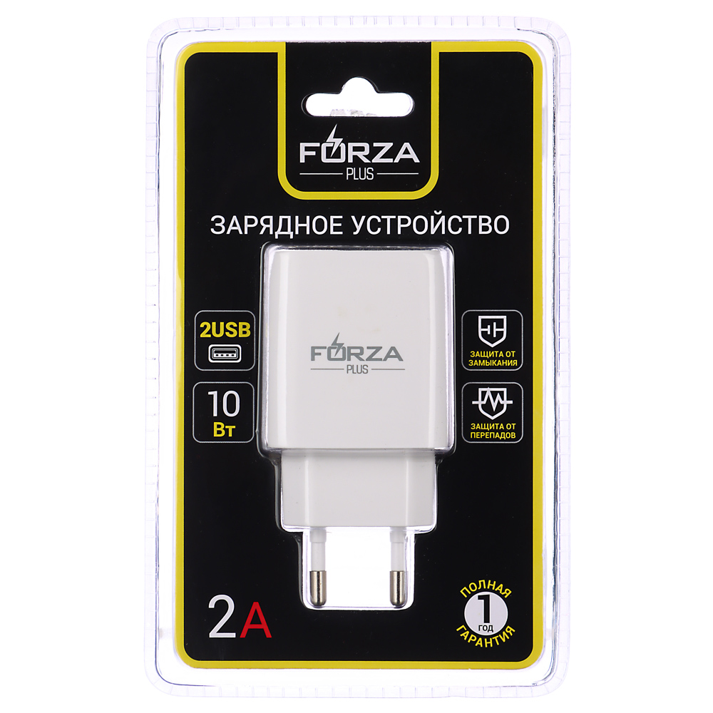 FORZA Сетевое зарядное устройство Стандарт, 2xUSB, 2А, 5В, Белый