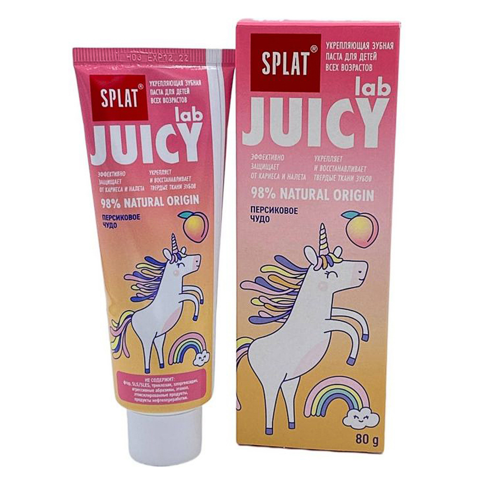 Зубная паста детская SPLAT JUICY LAB Персиковое чудо, туба, 80 г