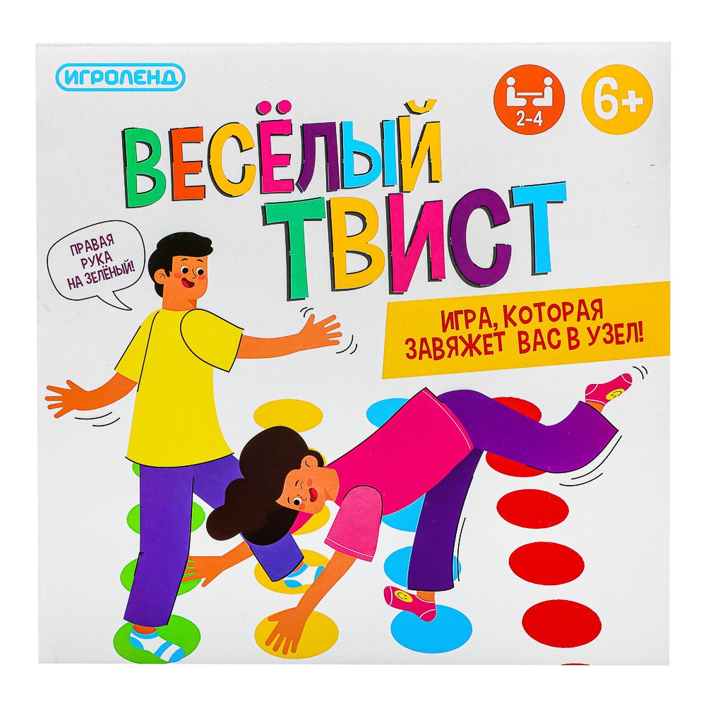 ИГРОЛЕНД Игра настольная 