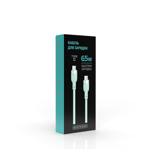 ВСЁГАЗИН Кабель для зарядки Live Type-C-Type-C, 1м, Быстрая зарядка 3А, PD 65W, силикон, салатовый