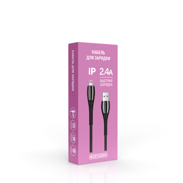 ВСЁГАЗИН Кабель для зарядки Богатырь iP, 1м, Быстрая зарядка 2.4А, 12W, тканевый, черный
