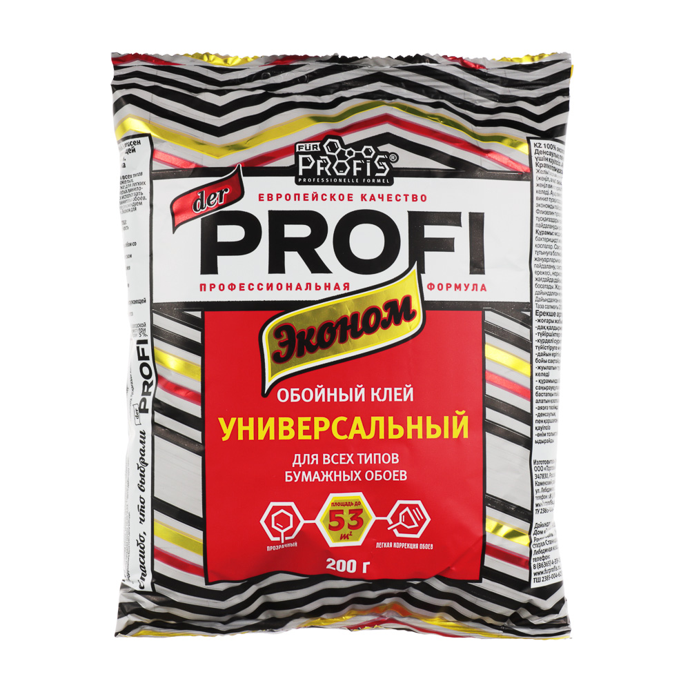 PROFI Клей обойный Универсальный, 200г