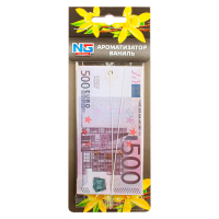 Ароматизатор бумажный Деньги 500 ЕВРО, ваниль