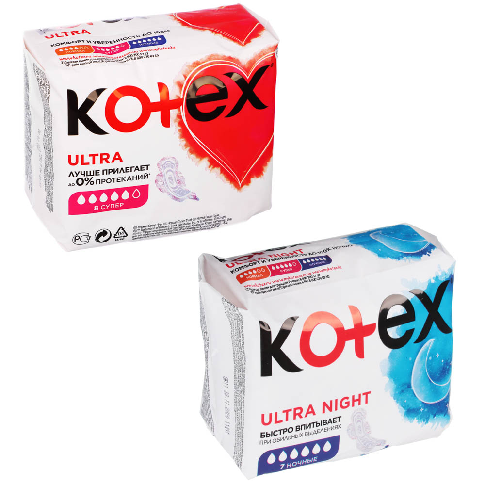 Прокладки гигиенические KOTEX Ultra Супер, п/э, 7шт/8шт