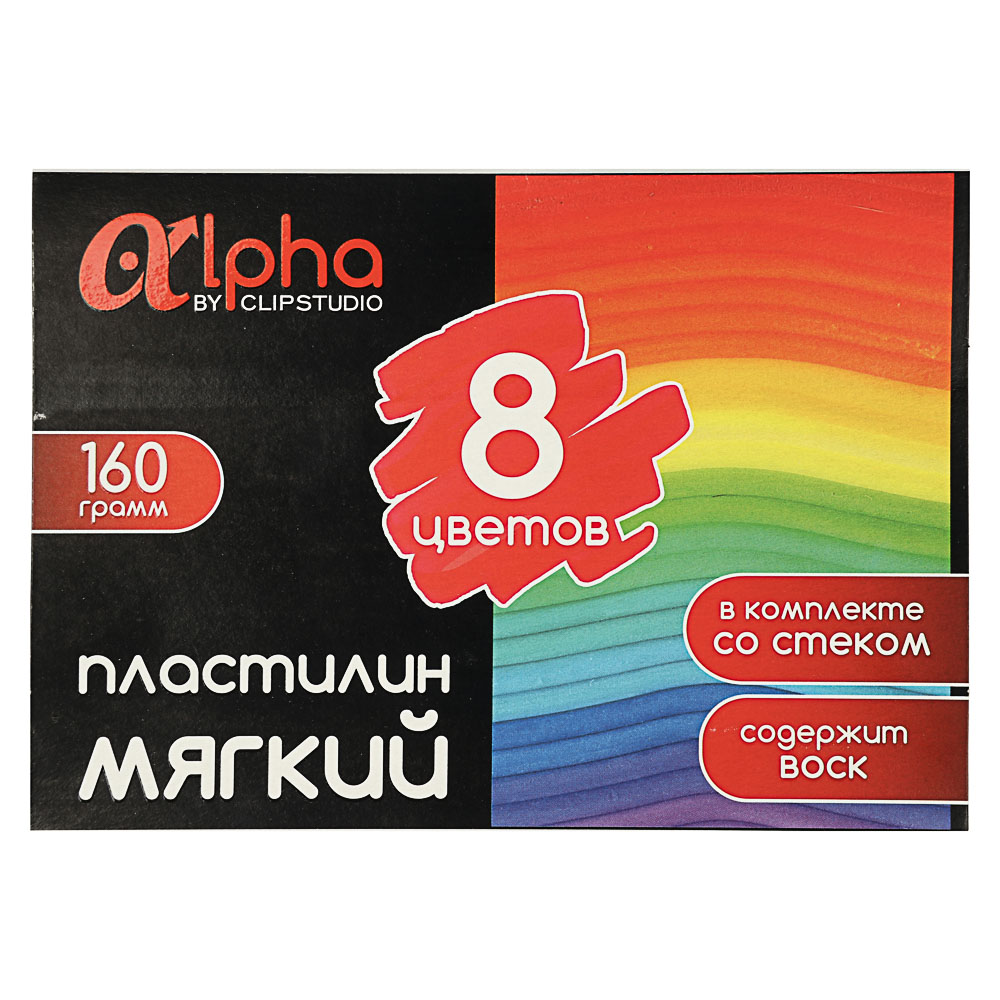 ClipStudio Пластилин мягкий, 8 цв. 160г 