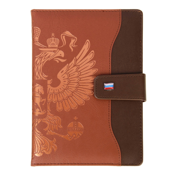 Ежедневник недатир. 