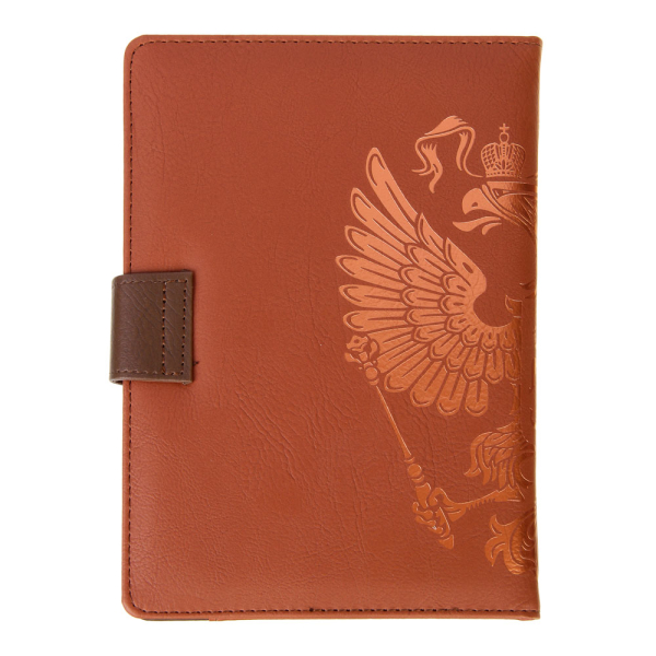 Ежедневник недатир. 