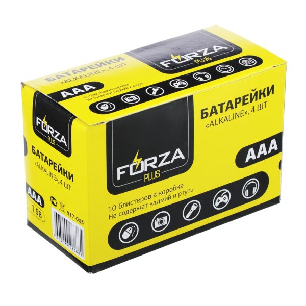 Батарейки 4шт, тип AAA, 